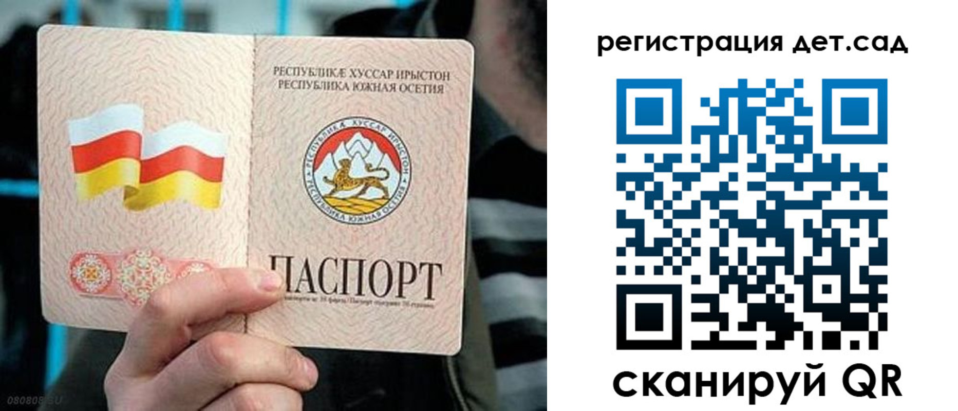 форма 3 в Кушве
